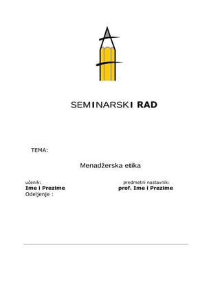 Menadžerska etika