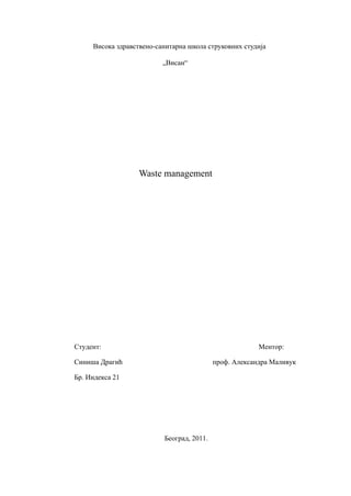 Waste managment (Rad na engleskom)