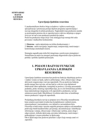 Upravljanja ljudskim resursima