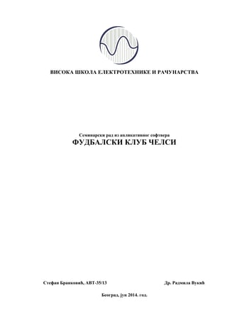 Fudbalski klub Chelsea