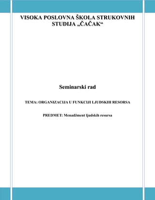 Organizacija u funkciji ljudskuh resursa