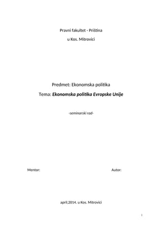 Ekonomska politika Evropske unije