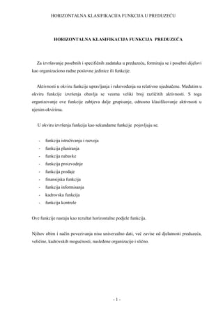 Horizontalna klasifikacija funkcija preduzeća