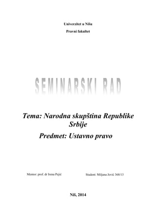 Narodna skupština Republike Srbije