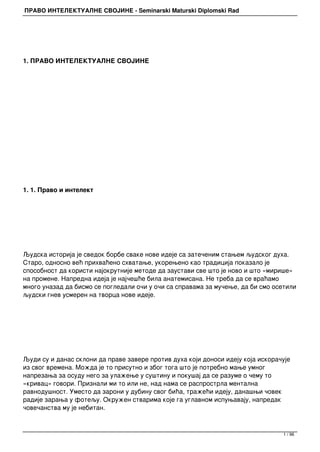 Pravo intelektualne svojine