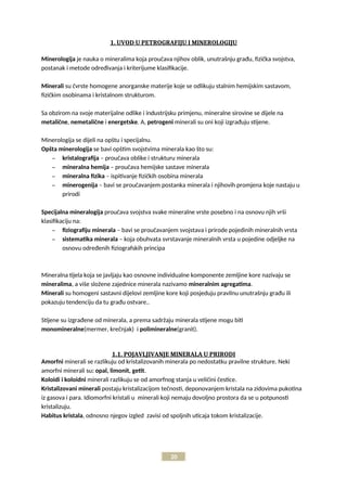 Uvod u petrografiju i minerologiju