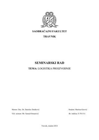 Logistika proizvodvje