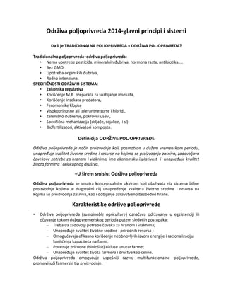 Odrziva poljoprivreda