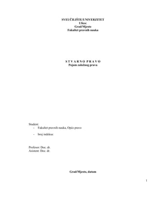 Pojam zaloznog prava