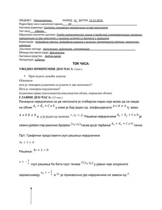 Sistemi linearnih nejednačina sa dve nepoznate