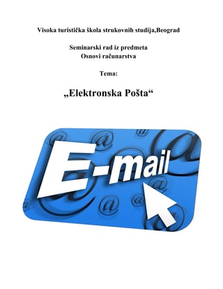 Elektronska posta