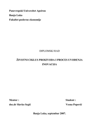 Životni ciklus proizvoda i  proces uvođenja inovacija