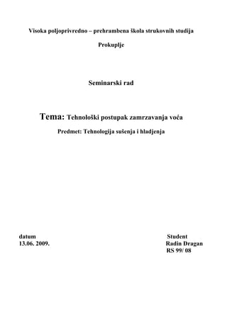 Tehnologija susenja i hladjenja