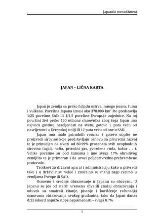 Japanski menadžment