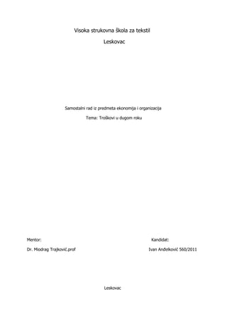 Troškovi u dugom roku