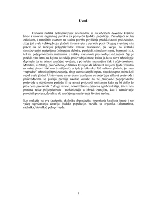 Organska poljoprivreda