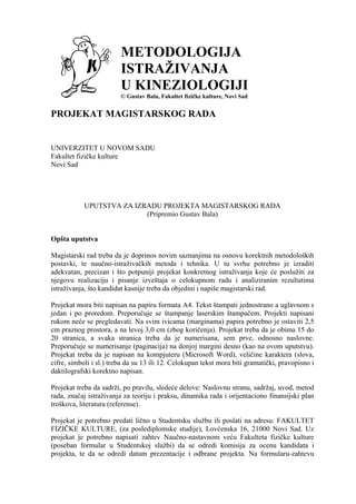 Uputsvo za magistarski rad