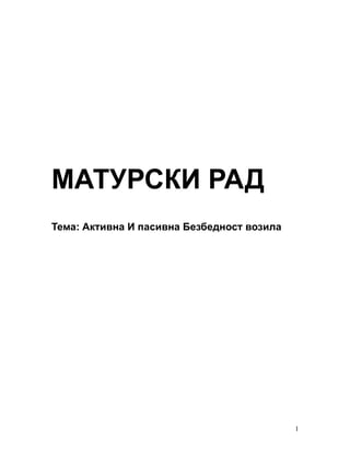 Aktivna i pasivna bezbednost vozila