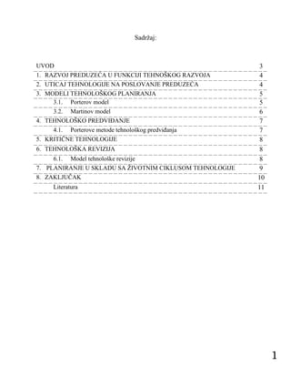 Tehnolosko planiranje