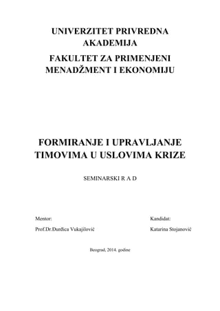 Formiran i upravljanje timovima u uslovima krize