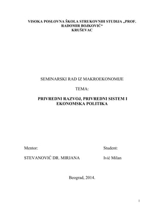 Privredni razvoj, privredni sistem i ekonomska politika