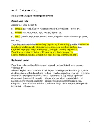 Pročišćavanje voda