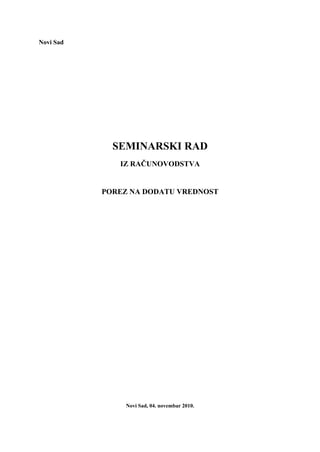 Porez na dodatu vrednost