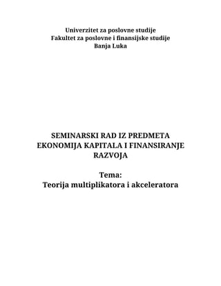 Teorija multiplikatora i akceleratora