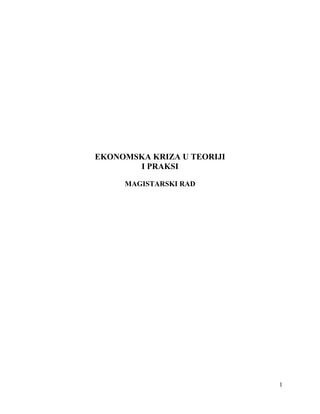 Ekonomska kriza u teoriji i praksi