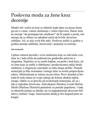 Poslovna moda za zene kroz decenije