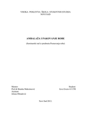 Ambalaža i pakovanje robe