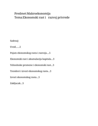 Ekonomski rast privrede