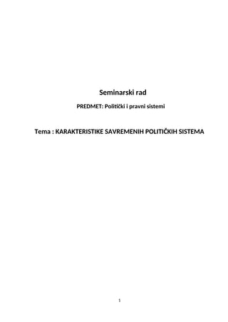 Karakteristike savremenih političkih sistema