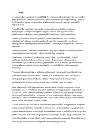 Paranoidni poremećaj