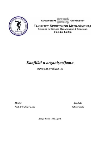 Konflikti u organizacijama