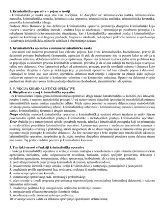 Kriminalisticka operativa