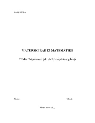 Trigonometrijski oblik komplesnog broja