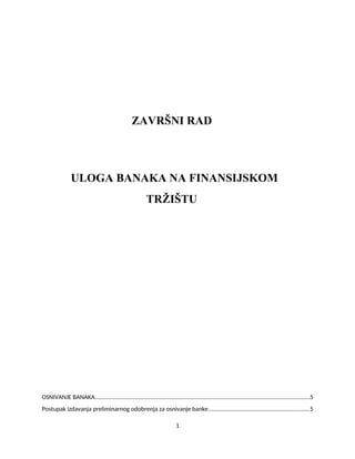 Uloga banaka na finansijskom tržištu