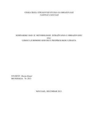 Uzroci ljubomore kod dece predskolskog uzrasta