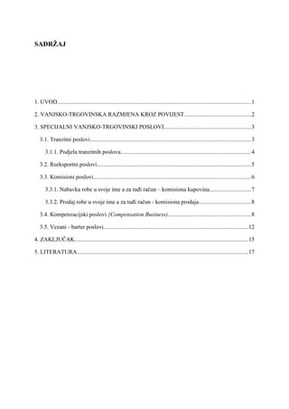 Specijalni vanjsko-trgovinski poslovi