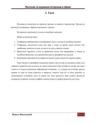 Postupak za izdavanje poternice i objave