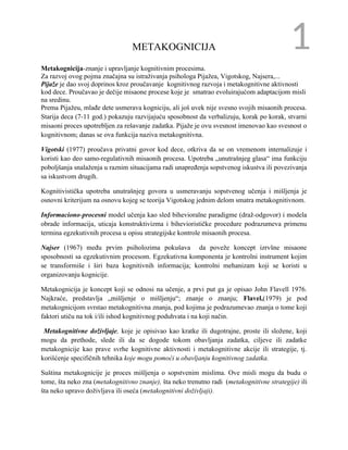 Metakognicija i moticacija