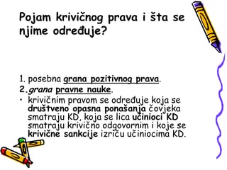 Krivično pravo