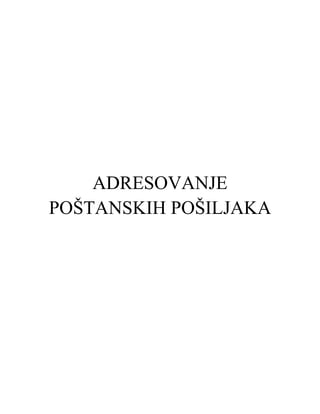 Adresovanje posiljaka