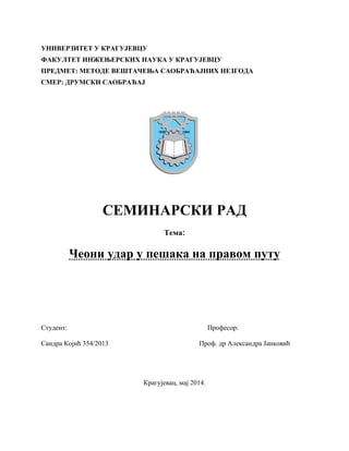 Čeoni udar pešaka na pravom putu