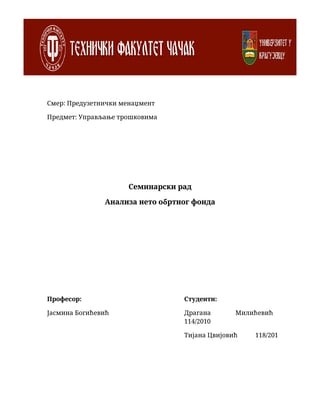 Analiza neto obrtnog fonda