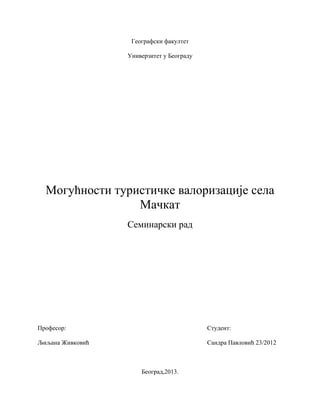 Mogućnosti turističke valorizacije sela Mačkat