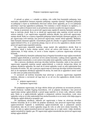 Potpuno i nepotpuno sagorevanje