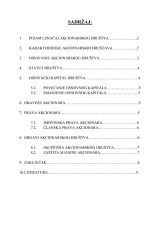 Akcionarsko društvo