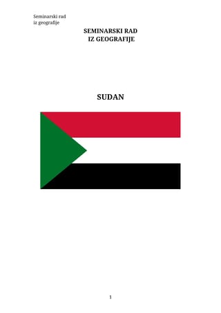 Sudan: geografski pregled